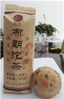 布朗沱茶（100g熟）